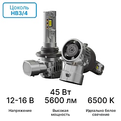 iBOX VEGA HB3/4